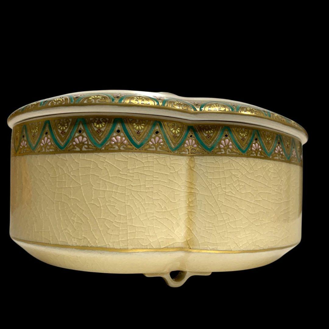 橋本陶正山 堀内宗完（兼中斎）書付 薩摩喰籠 茶道具 菓子器 共箱