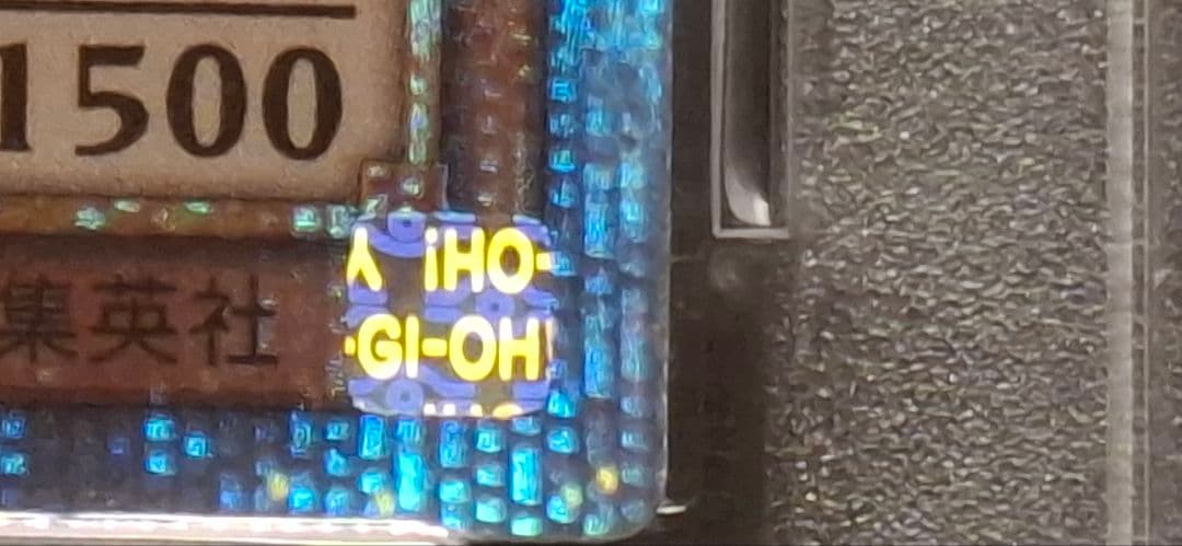 ハ*ト様 閃刀姫ロゼ20th PSA 10