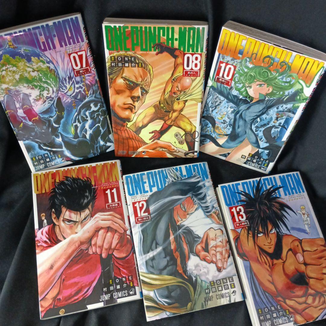 ス*ー様 ONE PUNCH MAN ワンパンマン 現全35巻セット特装版つき