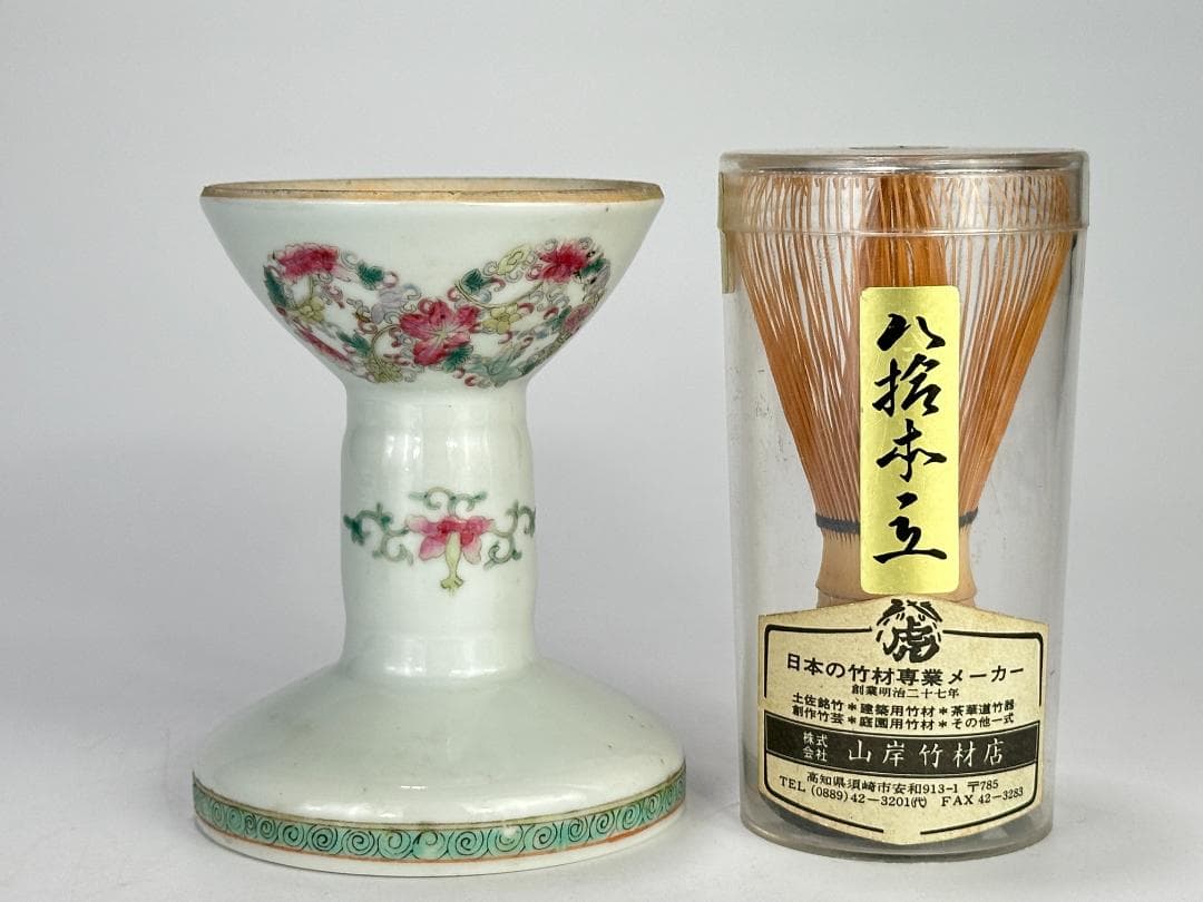 中国美術　清朝　清代　粉彩花卉文燈台　燭台　時代物　唐物　古物　旧蔵家出し