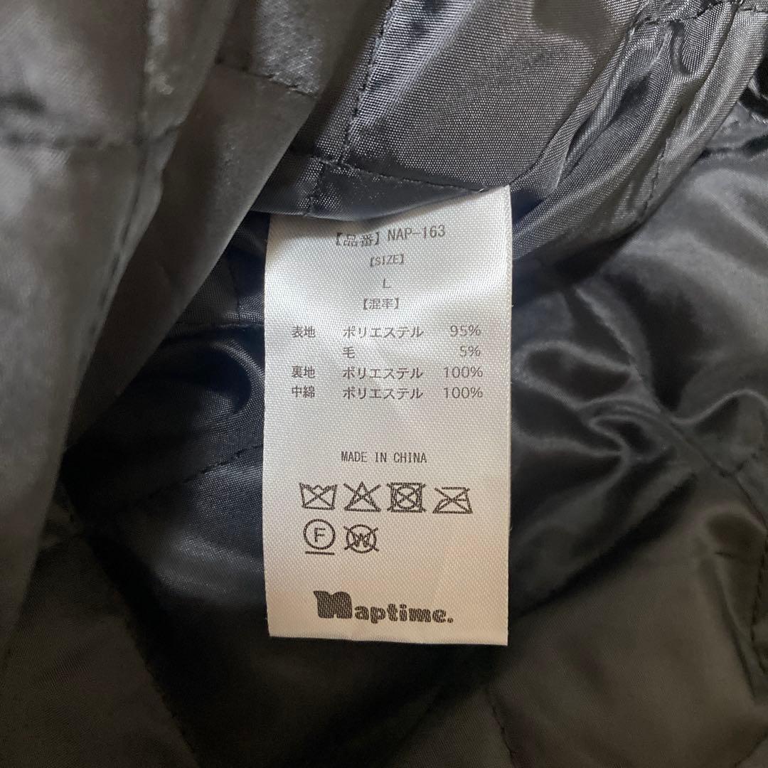 【最終値下げ】Nissy Naptime チェック中綿ジャケット Lサイズ