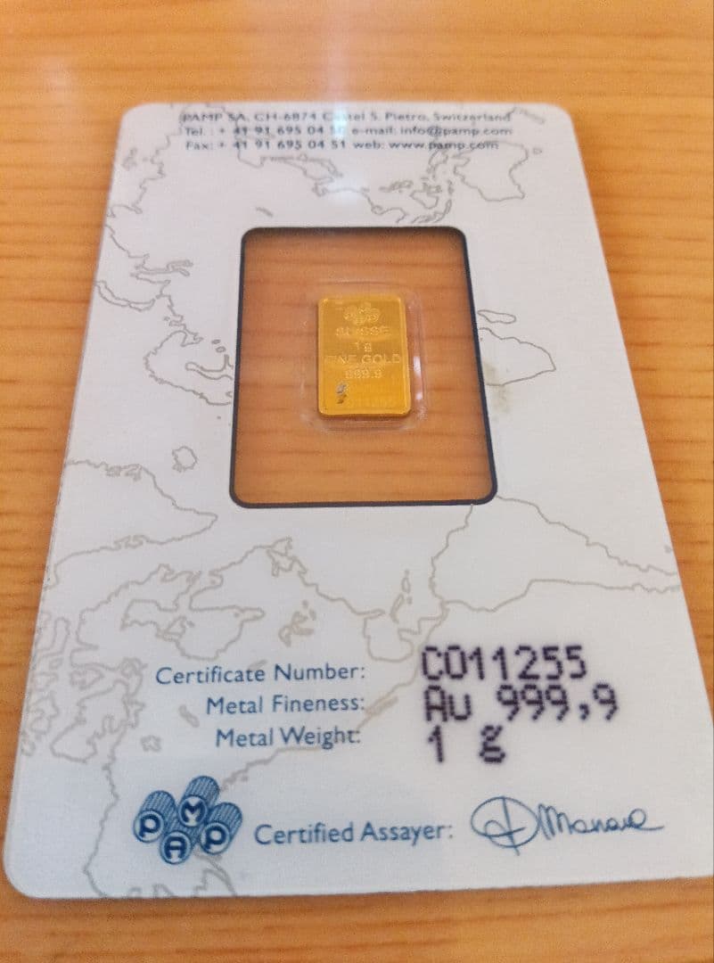 PAMP 1g 純金