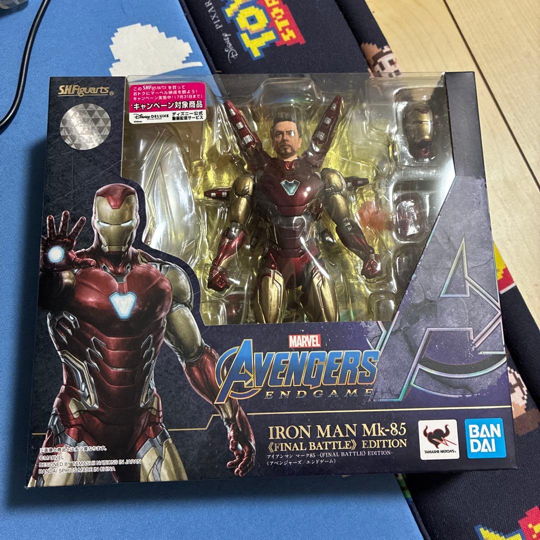 フィギュアーツ　アイアンマン　マーク85 エンドゲーム