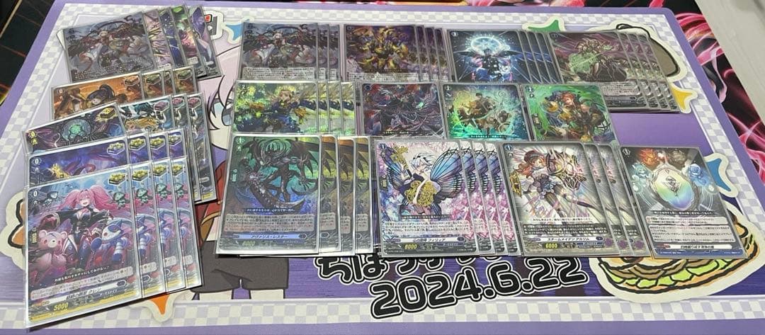 リィエル＝オディウム　デッキ