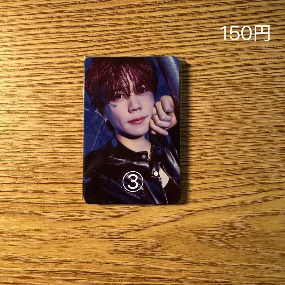 INI 藤牧京介　トレカ