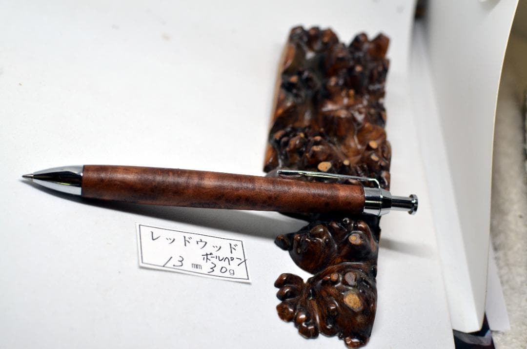 【シャチ2199オーダーページ】お待たせいたしました。三神ボール1000