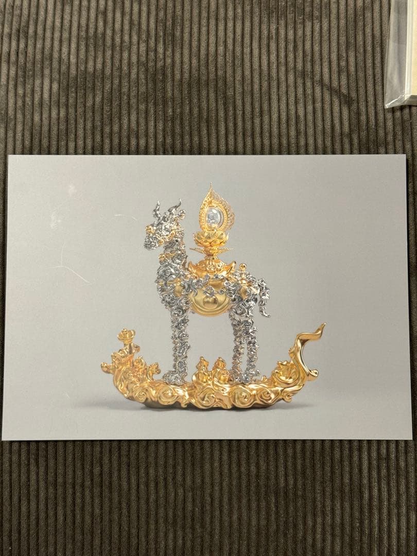 名和晃平 お大きなポストカード