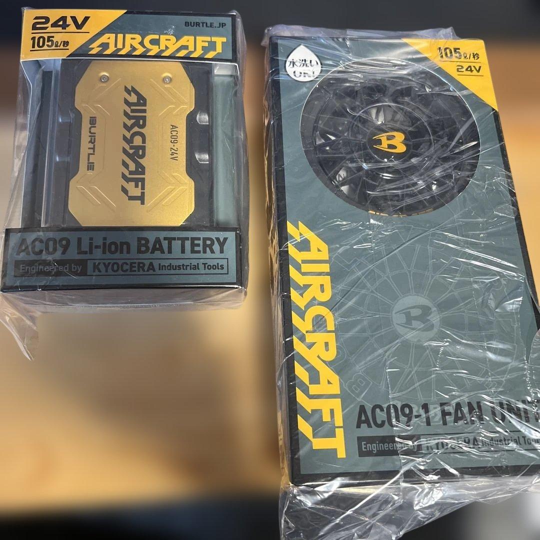 2025 バートル 24v バッテリー&ファンセット