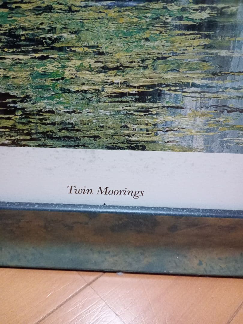 油彩画 Twin Moorings Duvall