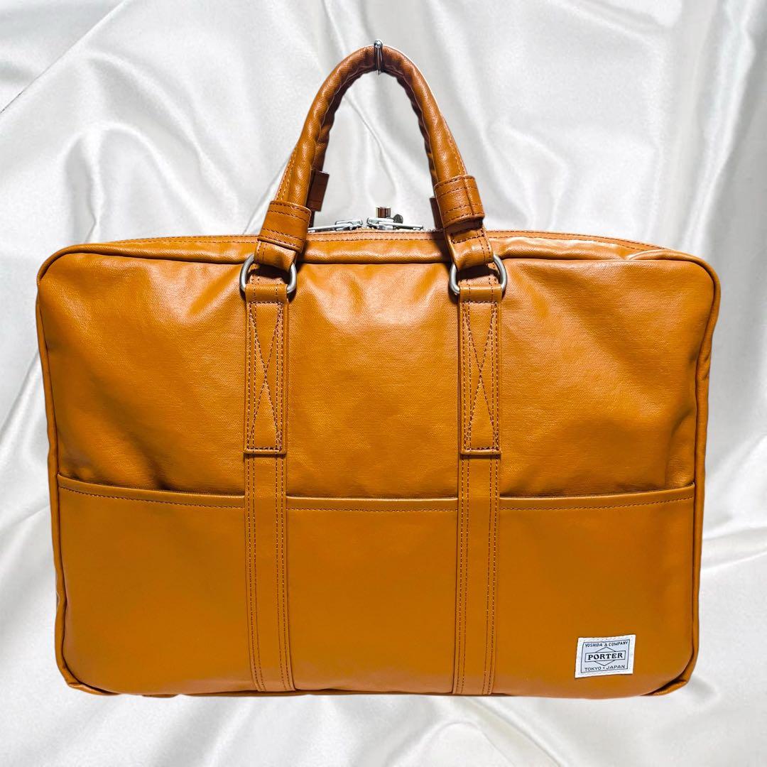 【PORTER】美品ポーター フリースタイル　ブリーフケース キャメル 撥水