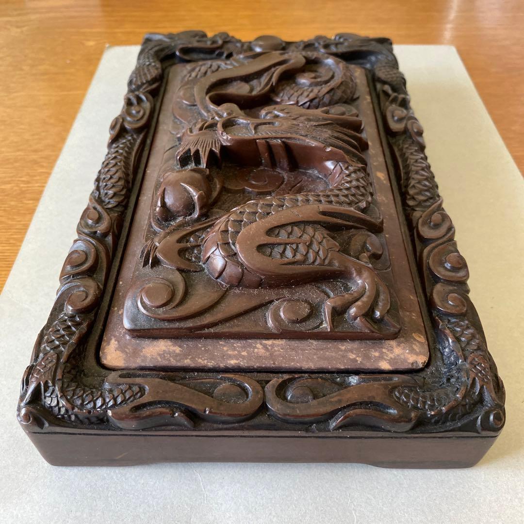 中国　古美術　硯