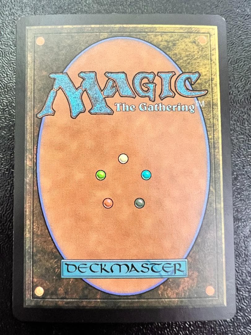 foil　初版「MRD」金属モックス/Chrome Mox　英語１枚