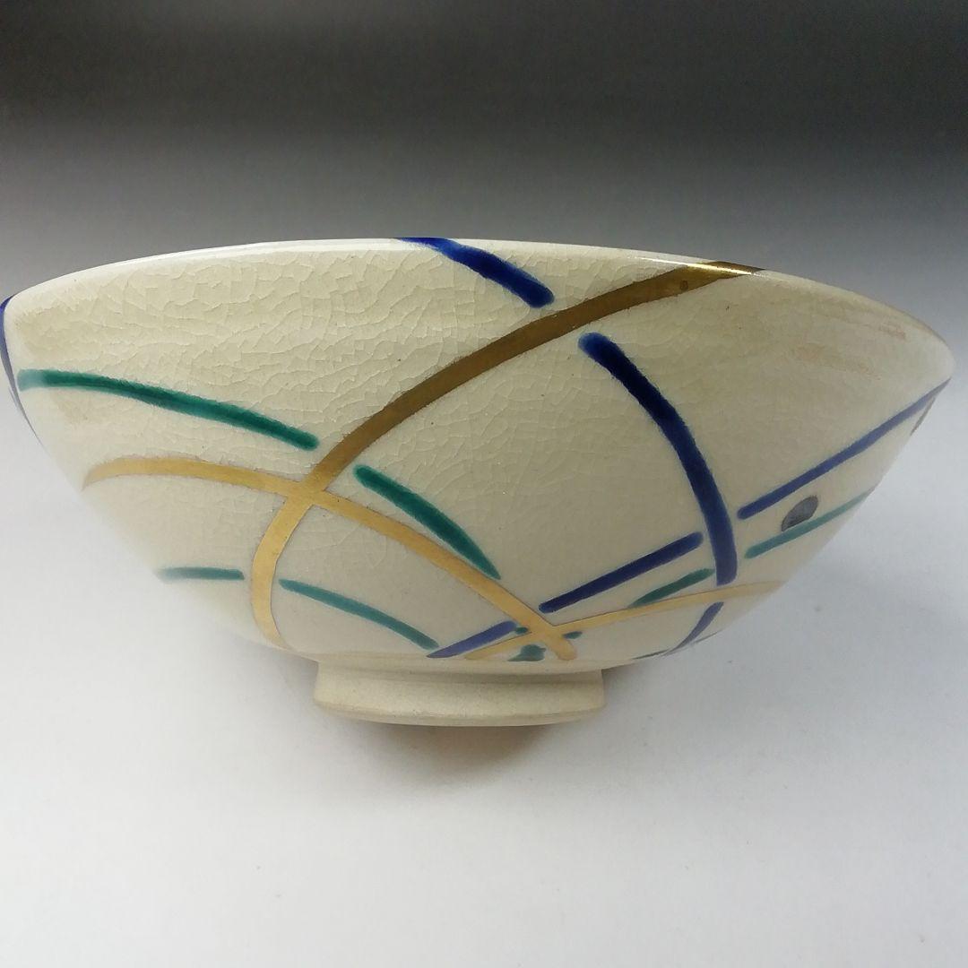 Ｔ７７７　茶碗　『仁清写　武蔵野』『高台寺窯　森里陶楽 造』共箱　抹茶碗　茶道具