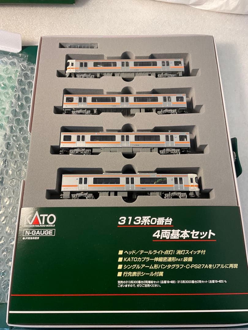 KATO 10-421 313系 Nゲージ 基本セット