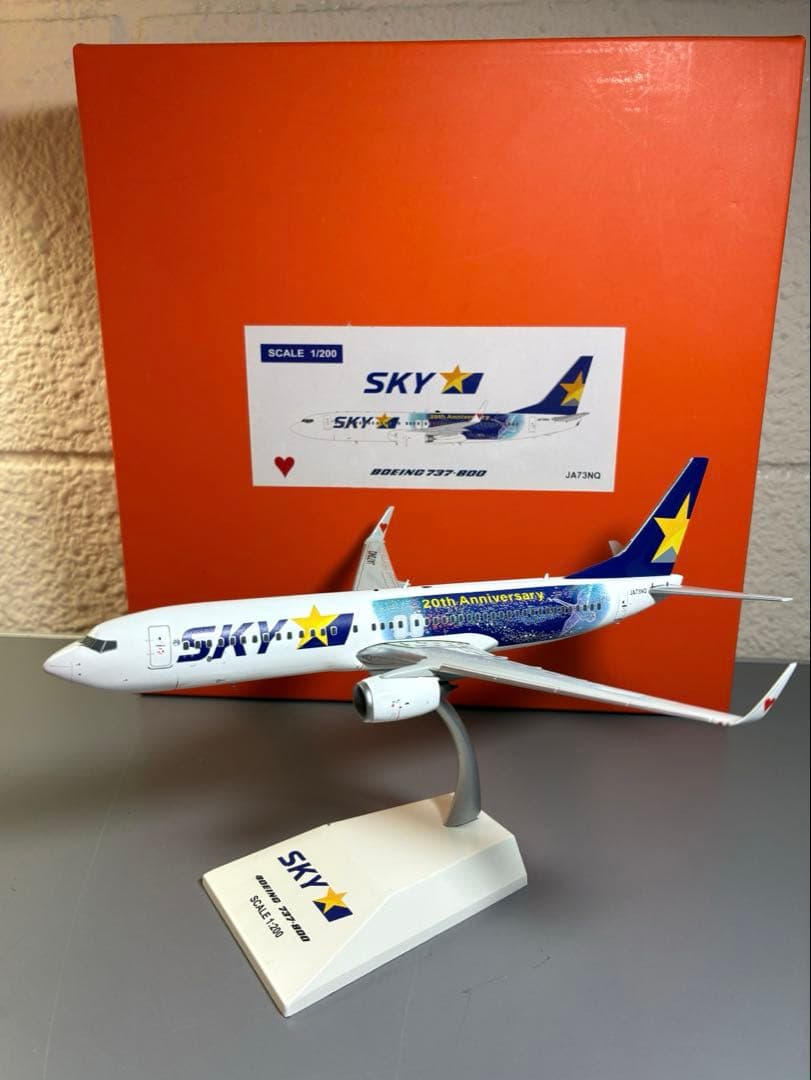 Jcwings Boeing737-800 スカイマーク