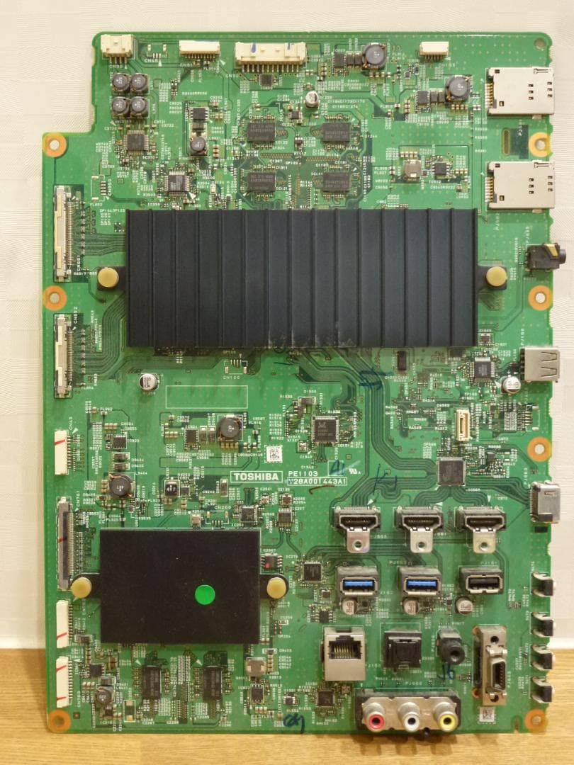 【送料込・動作確認済】東芝 液晶テレビ 55Z7 47Z7 42Z7 メイン基板