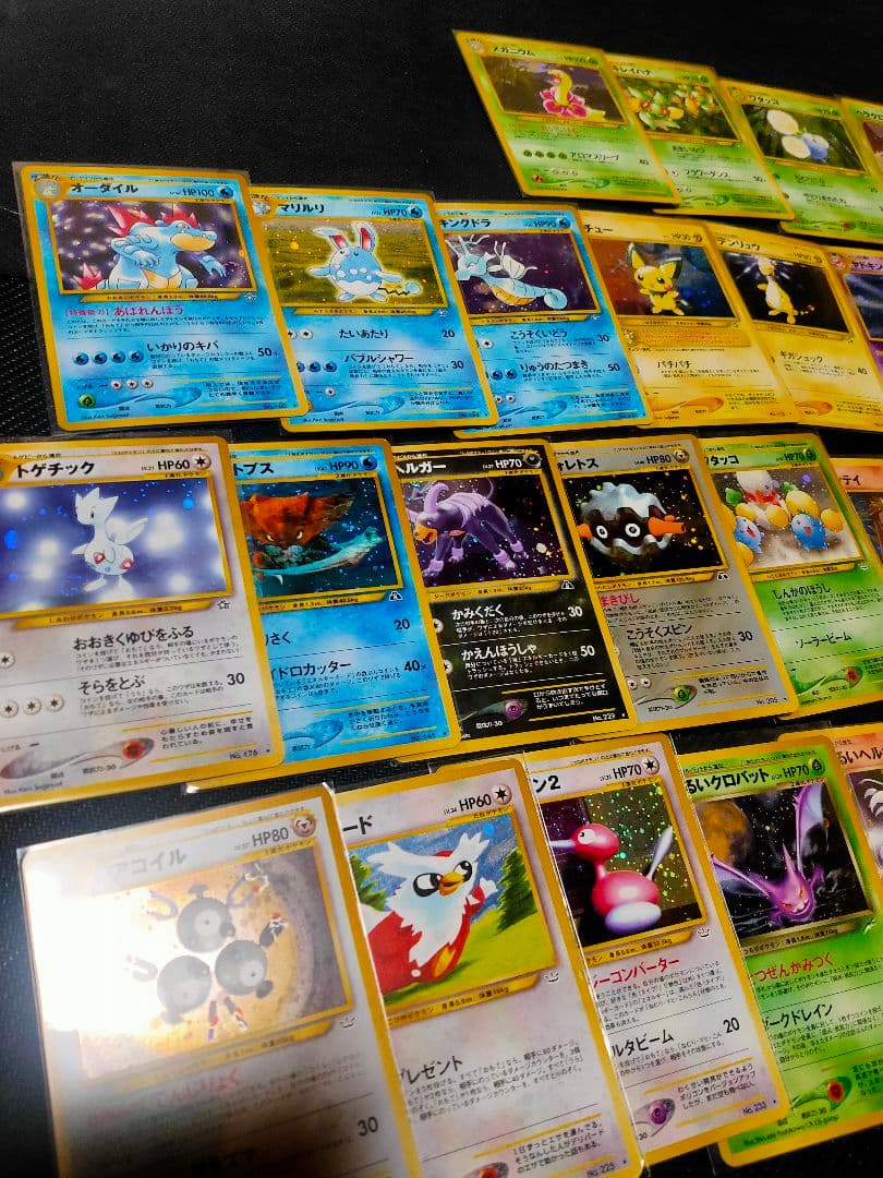 ブ*中様 ポケモンカード 引退品 旧裏 まとめ売り ゲンガー ミュウツー 訳あり
