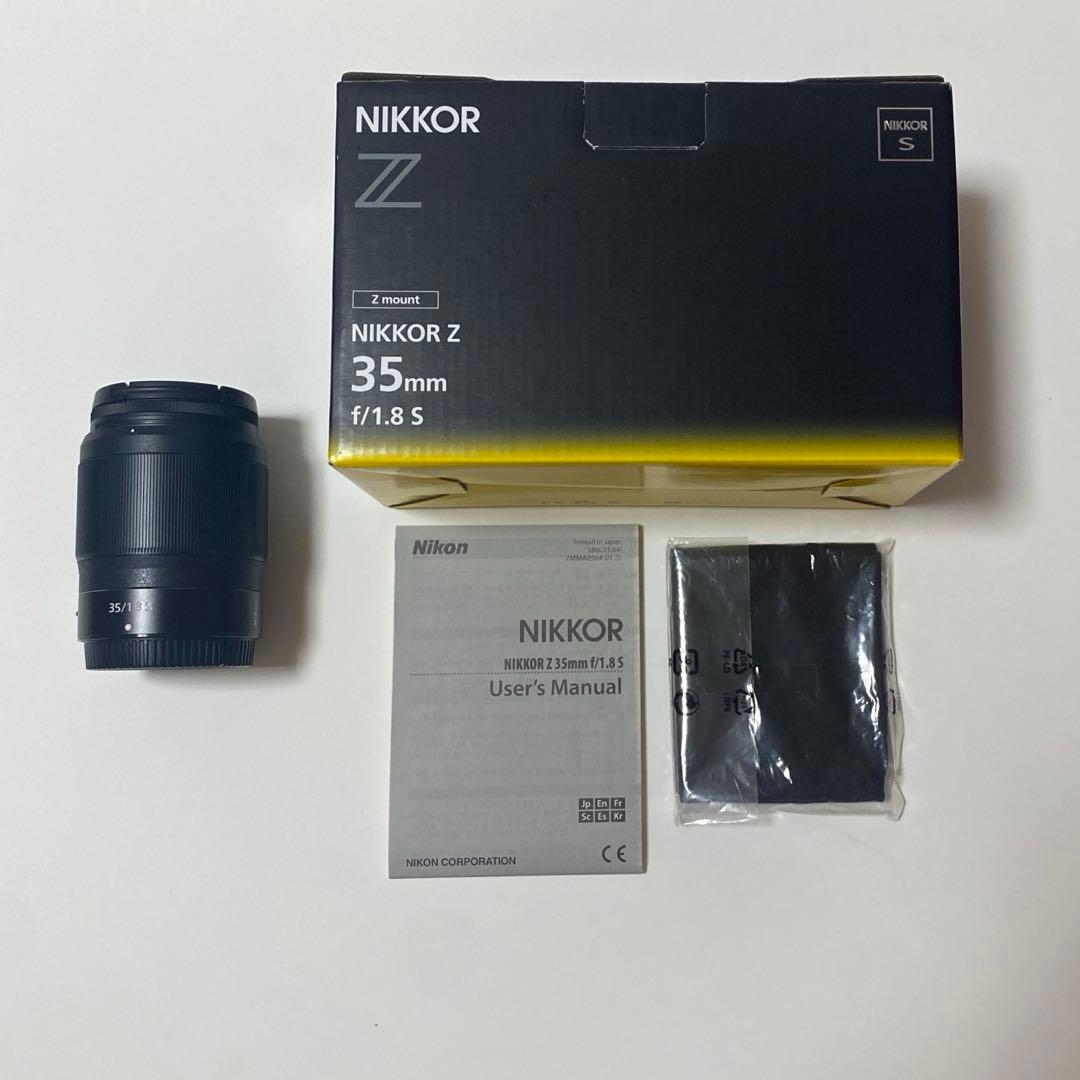 【最終値下げ】NIKKOR Z 35㎜ f1.8 S