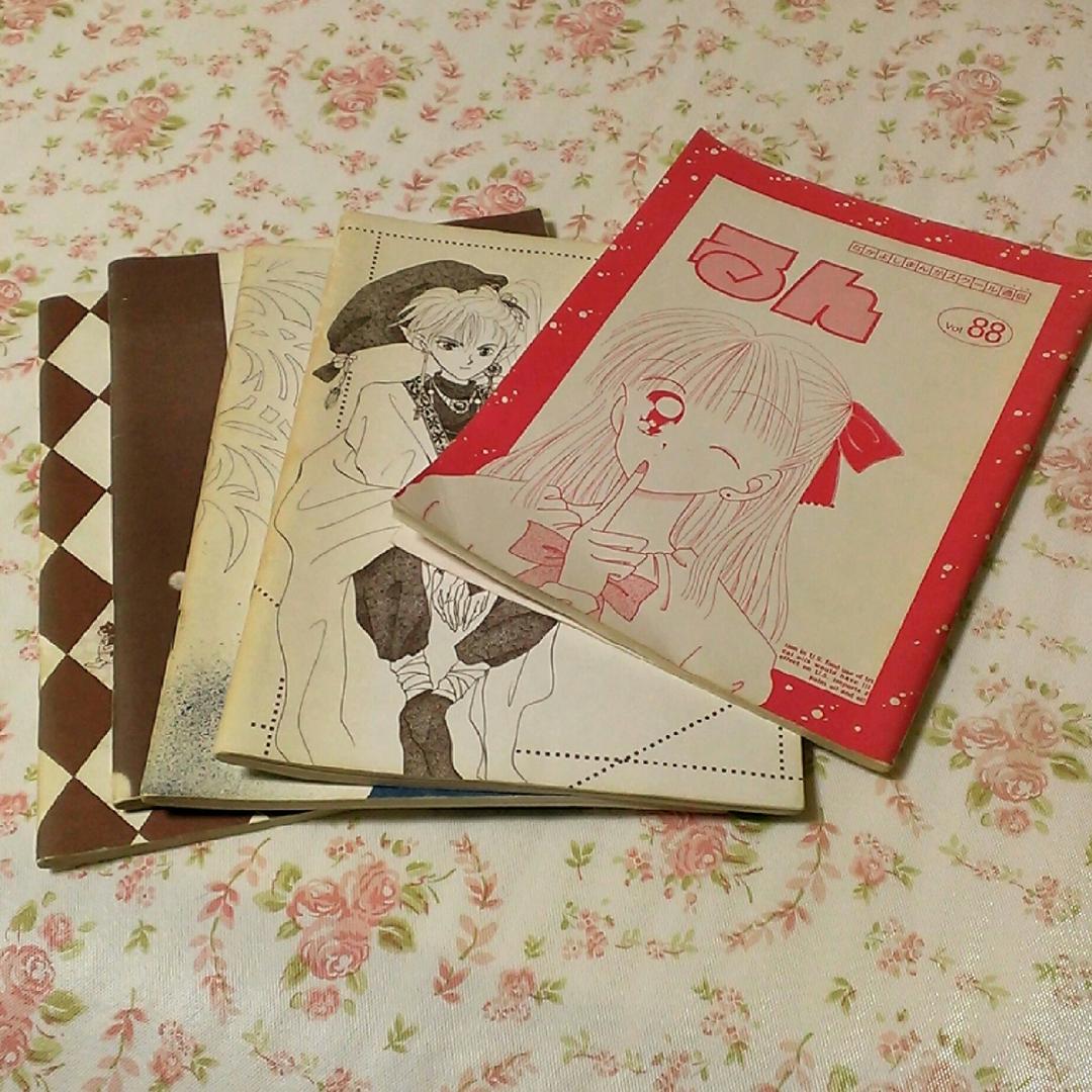 末次由紀、立川恵の投稿作　なかよしまんがスクール『るん』5冊セット