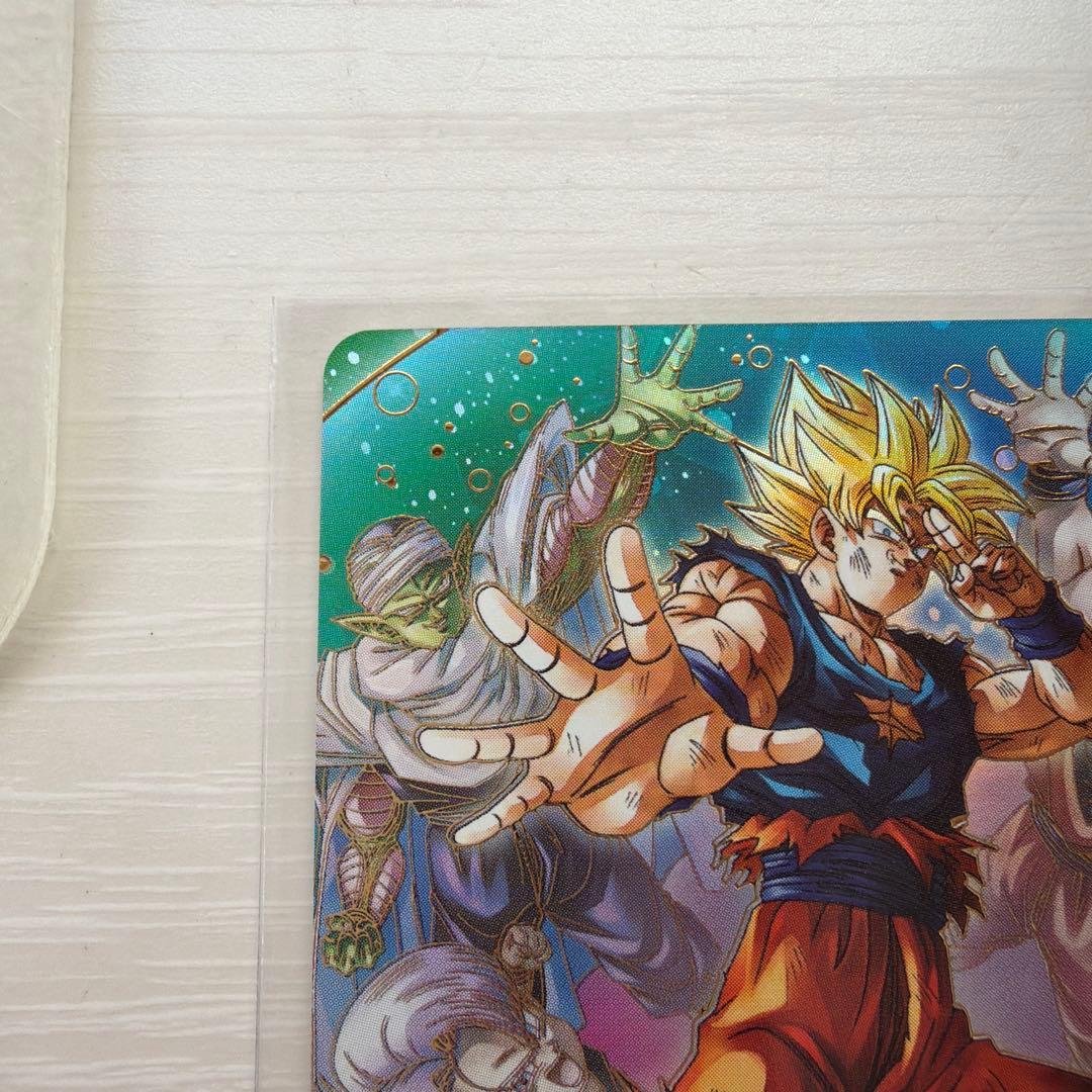 ドラゴンボールスーパーダイバーズ　SDV7-003 孫悟空　パラレル　おまけ付き