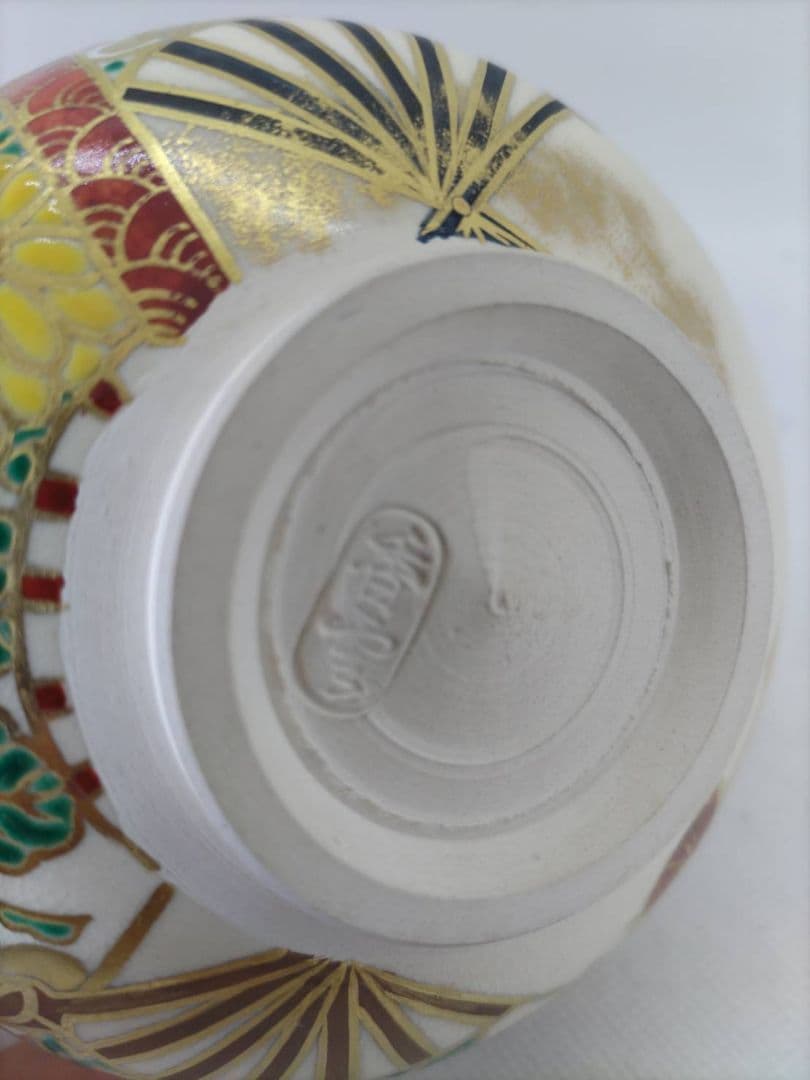 茶道具　竜谷窯　宮川香雲　茶碗