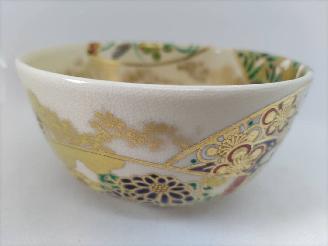 茶道具　竜谷窯　宮川香雲　茶碗