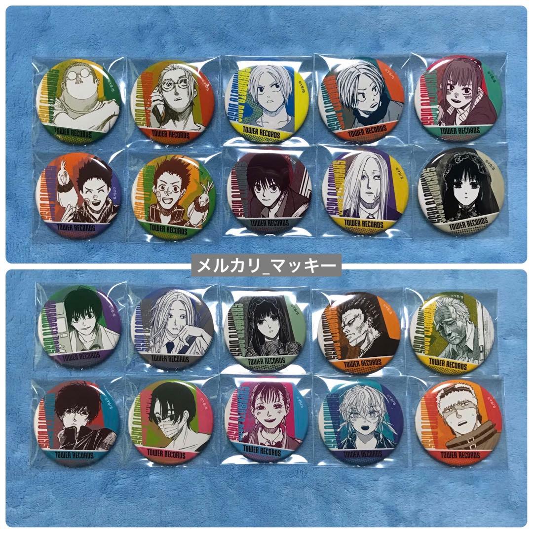 【限定】SAKAMOTO DAYS 缶バッジコレクションvol.1,2 コンプ