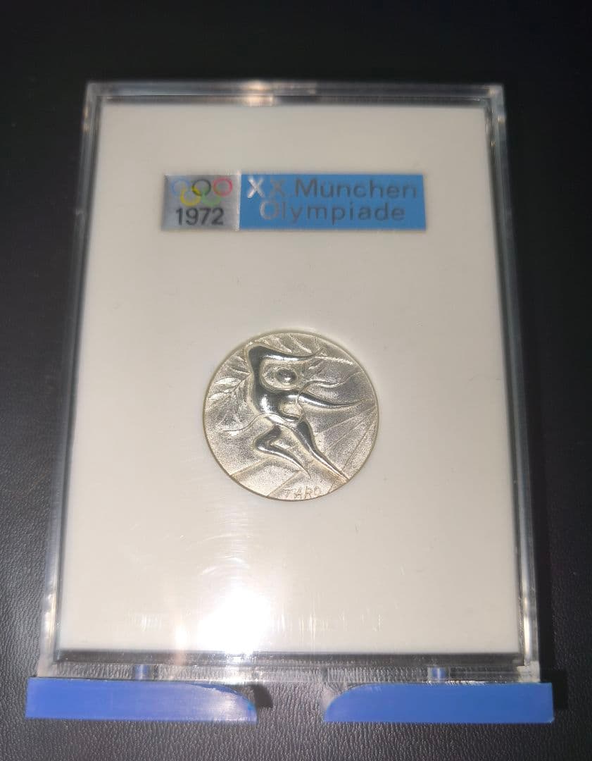 1972 ミュンヘンオリンピック　純銀メダル