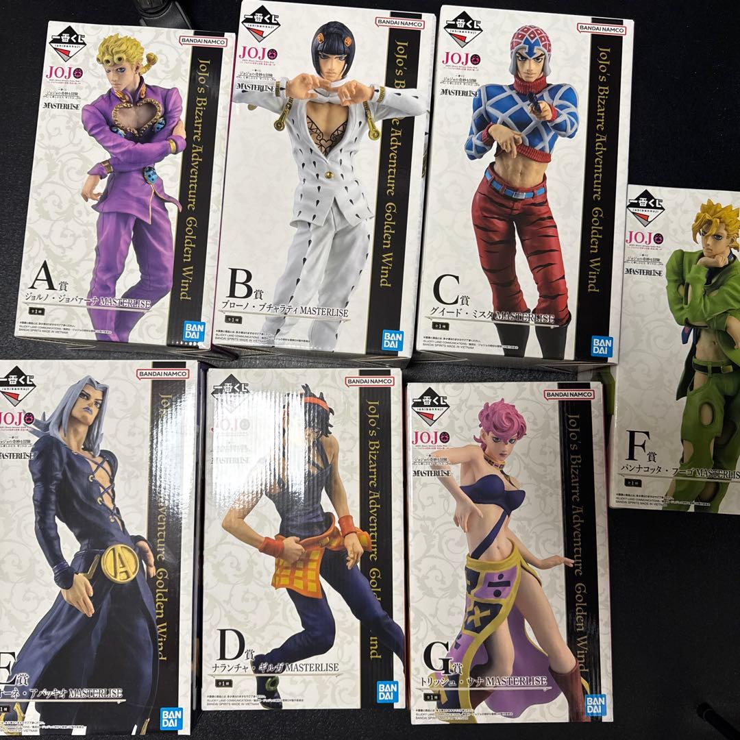ジョジョの奇妙な冒険 黄金の風 一番くじ 7体 まとめ売り