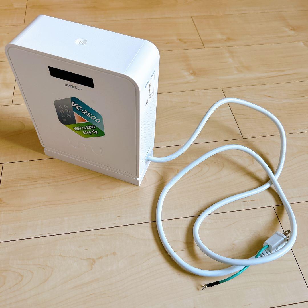 中古品☘️UMIVC 海外電気製品を日本で使用 変圧器 2500W 昇圧器 昇圧機