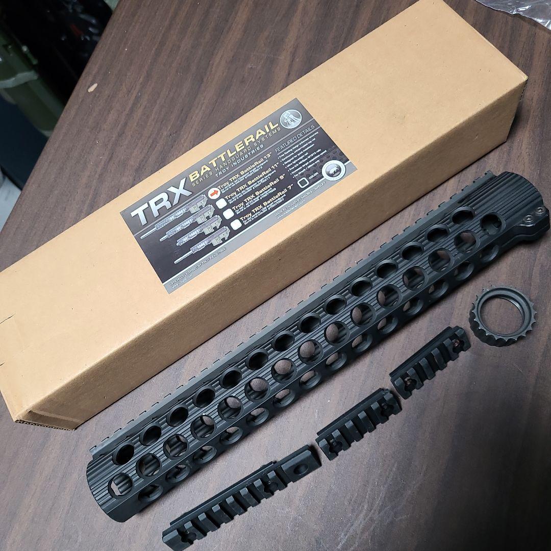 マッドブル madbull トロイ バトルレイル 13インチ ハンドガード