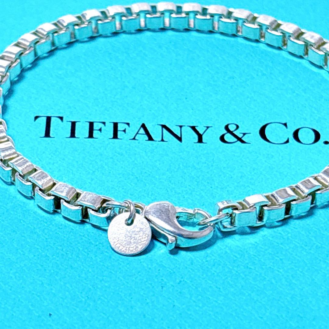 【美品】18.5cm ティファニー ベネチアン ブレスレット シルバー925