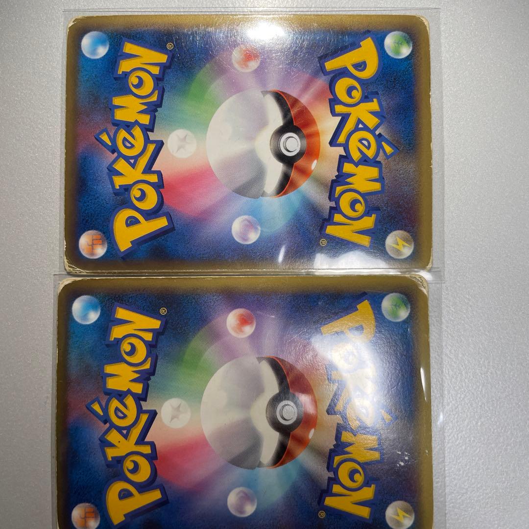 カイオーガ&グラードン/Legend 150 HP