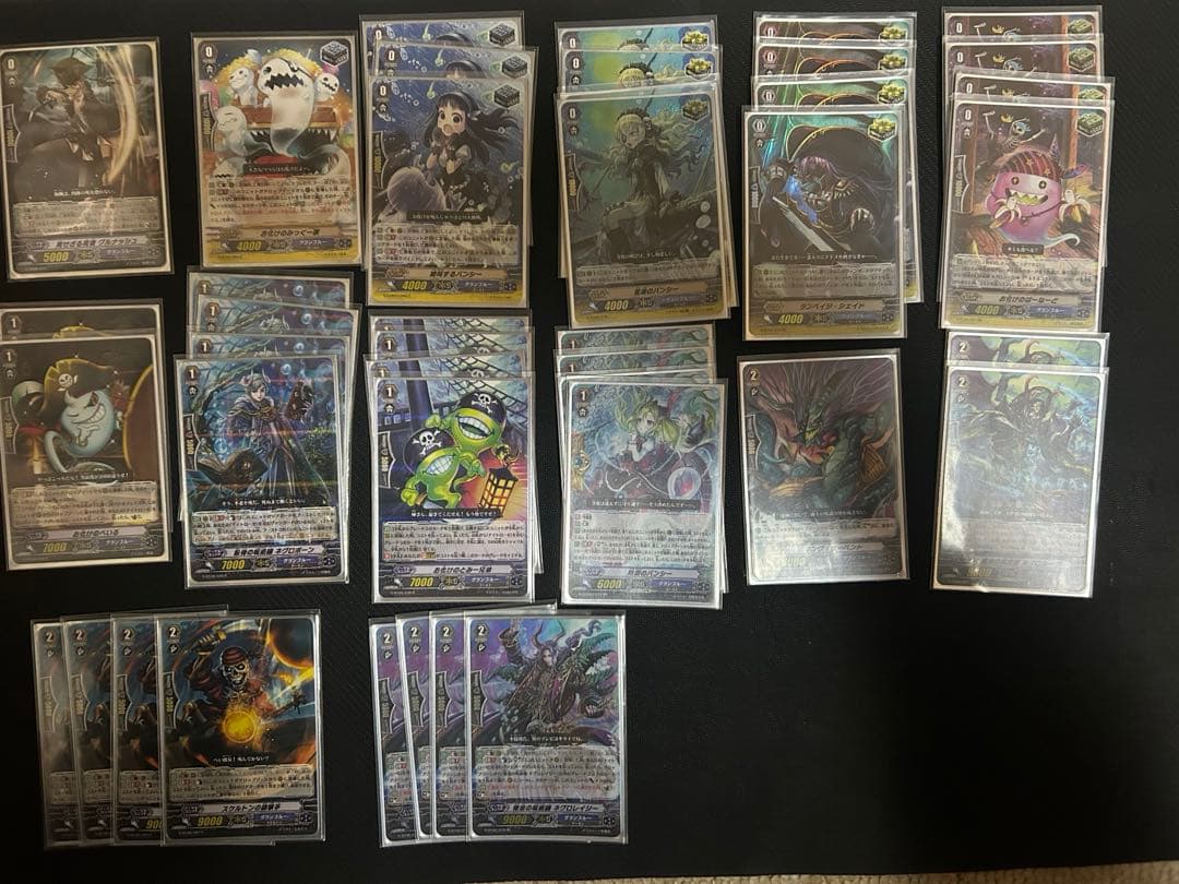 グランブルー ナイトローゼ 超越 デッキ　ヴァンガード