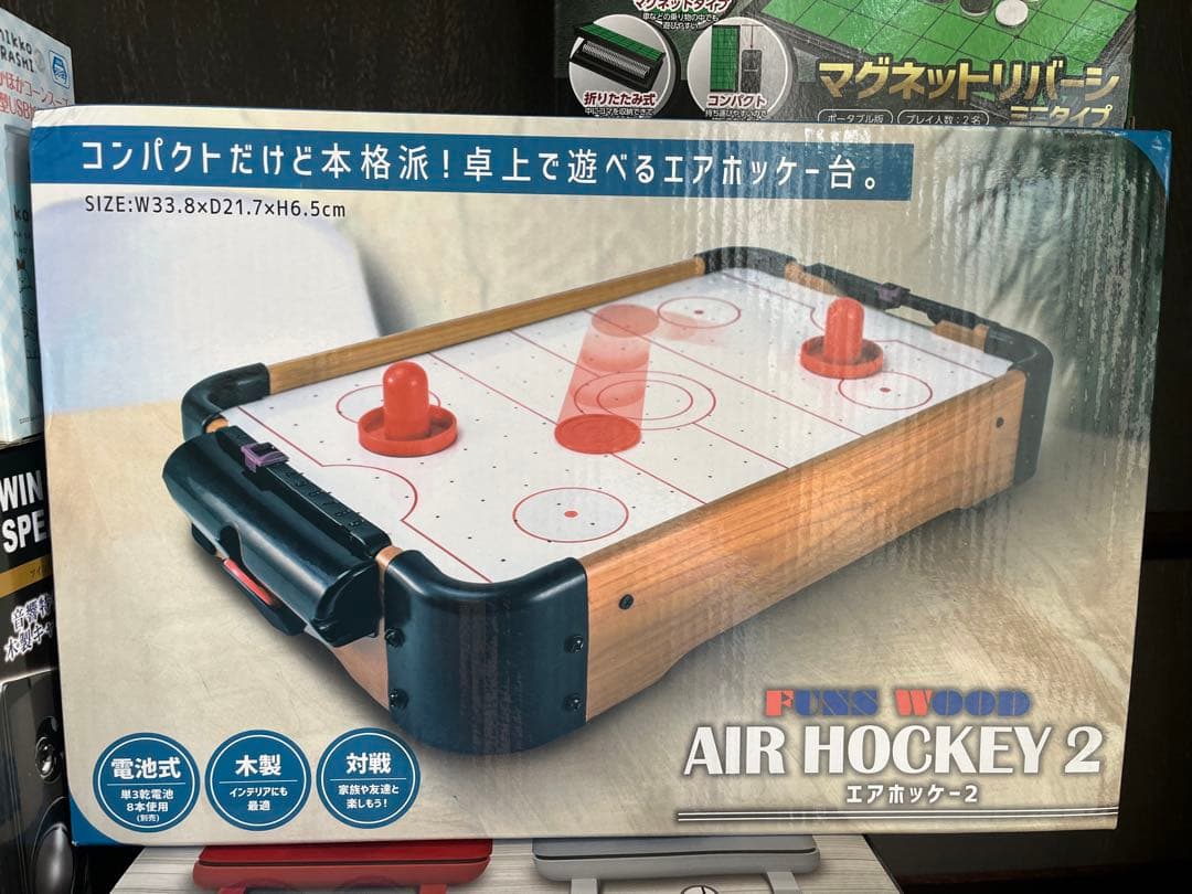 プライズおもちゃ まとめ売り20点 ラジコン キャップ