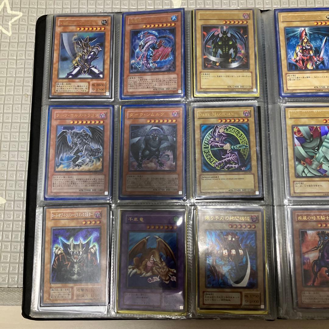 【断捨離マン】遊戯王OCG デュエルモンスターズ カードセット