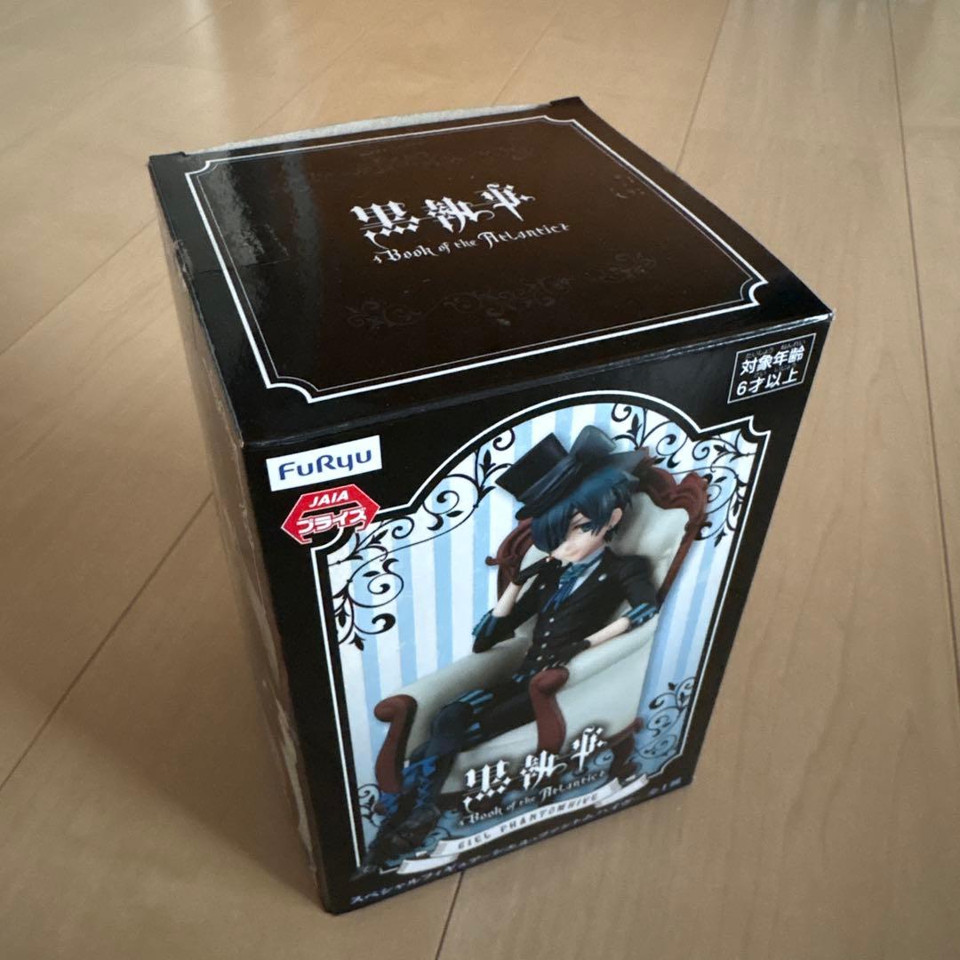 黒執事 シエル・ファントムハイヴ　フィギュア