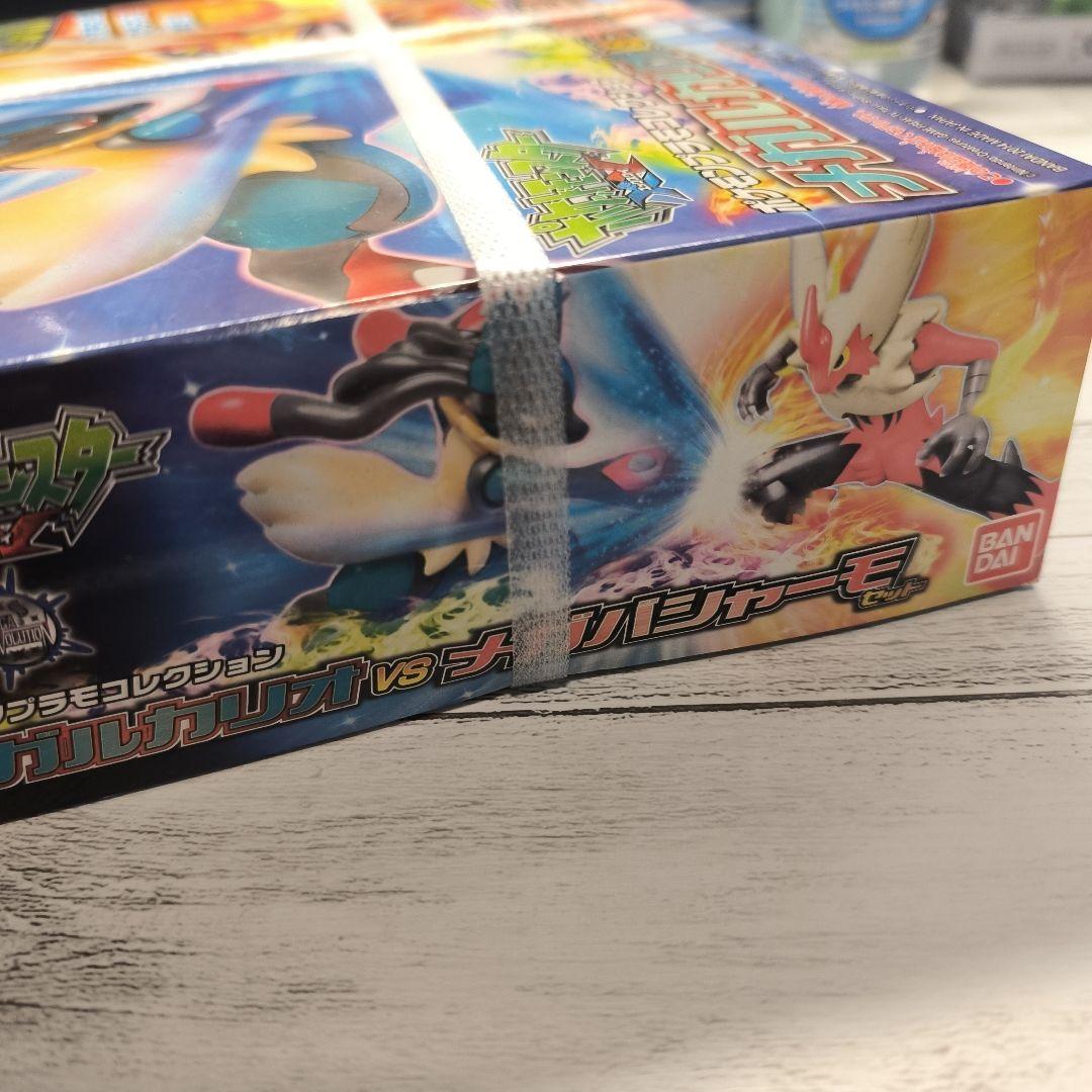 ポケモンプラモコレクション 35+37 セレクトシリーズ 新品未開封