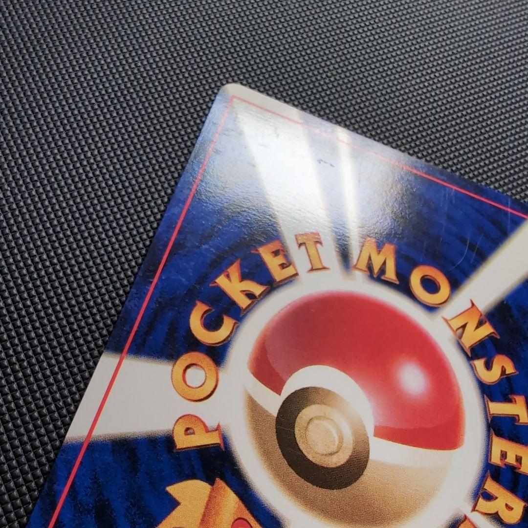 【完美品】ナツメのフーディン ★ ジム拡張第2弾 闇からの挑戦