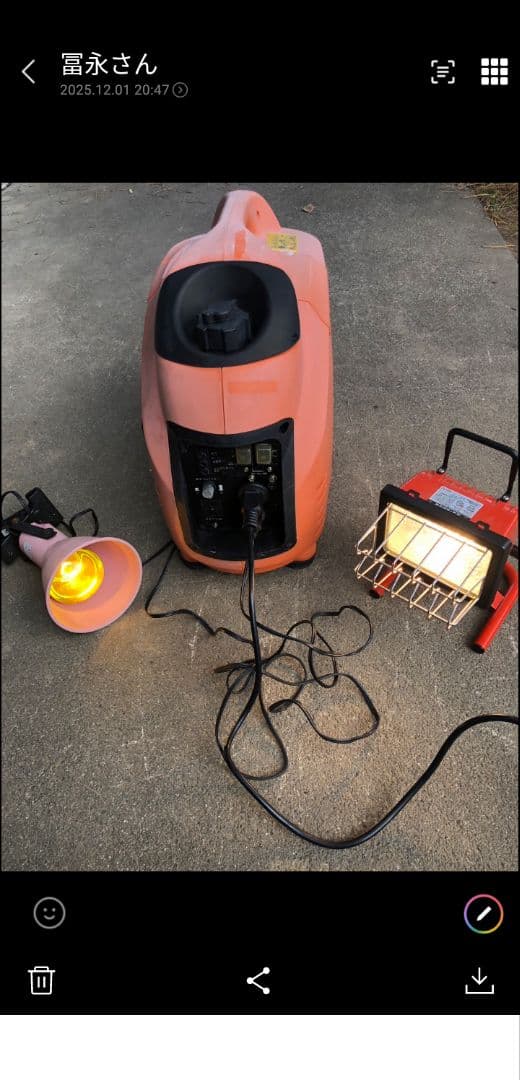 ポータブル発電機 オレンジ色