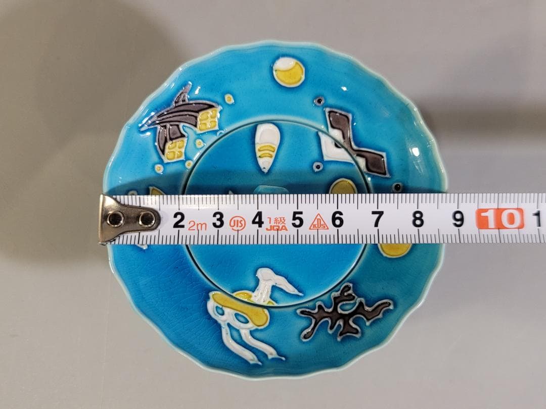 DT365 茶道具 中村翠嵐作 宝袋宝尽くし紋 茶器 共箱 美品