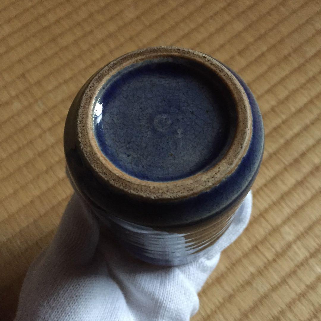 壺と湯呑み オホーツク焼