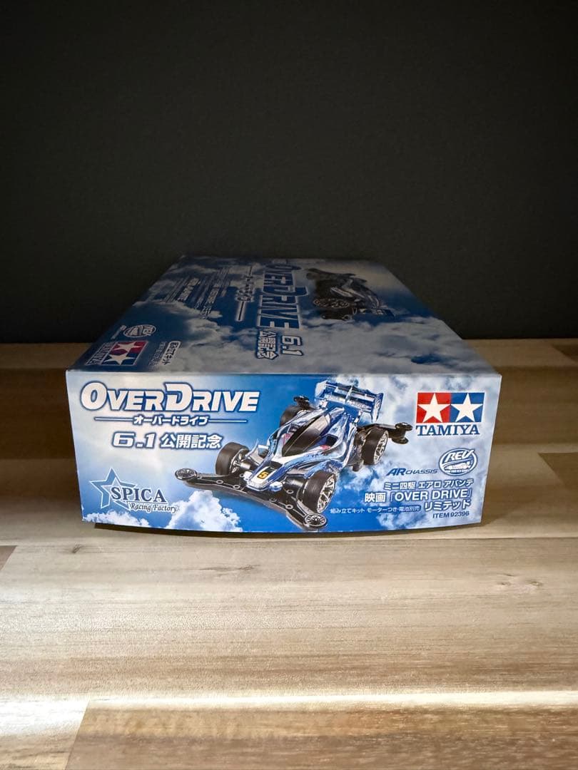 2018年新品ミニ四駆 エアロ アバンテ限定版絶版入手困難OVER DRIVE