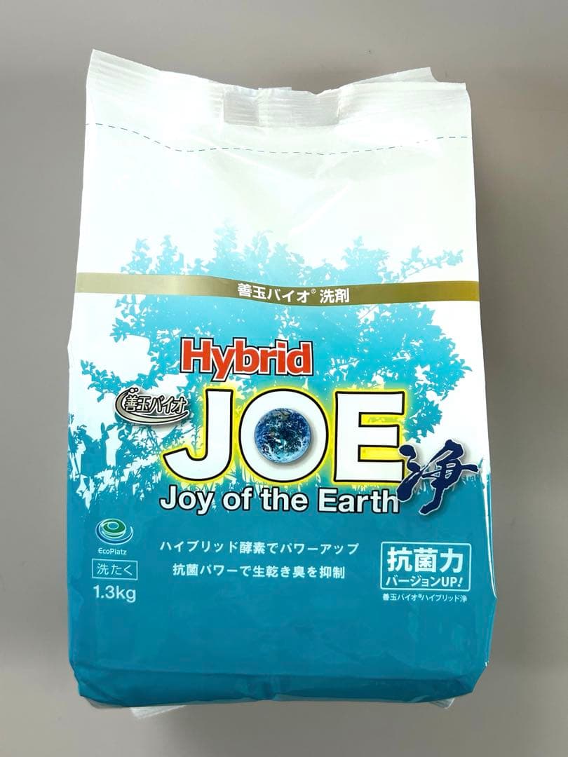 善玉バイオ洗剤 ハイブリッド浄 1.3kg×5袋(ケース.計量スプーン付)セツト