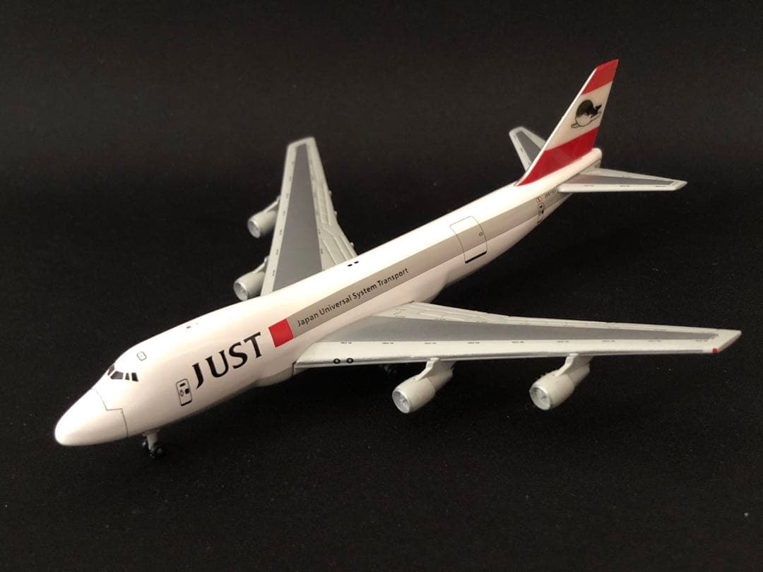 航空機・ヘリコプター JUST B747-200F JA8160