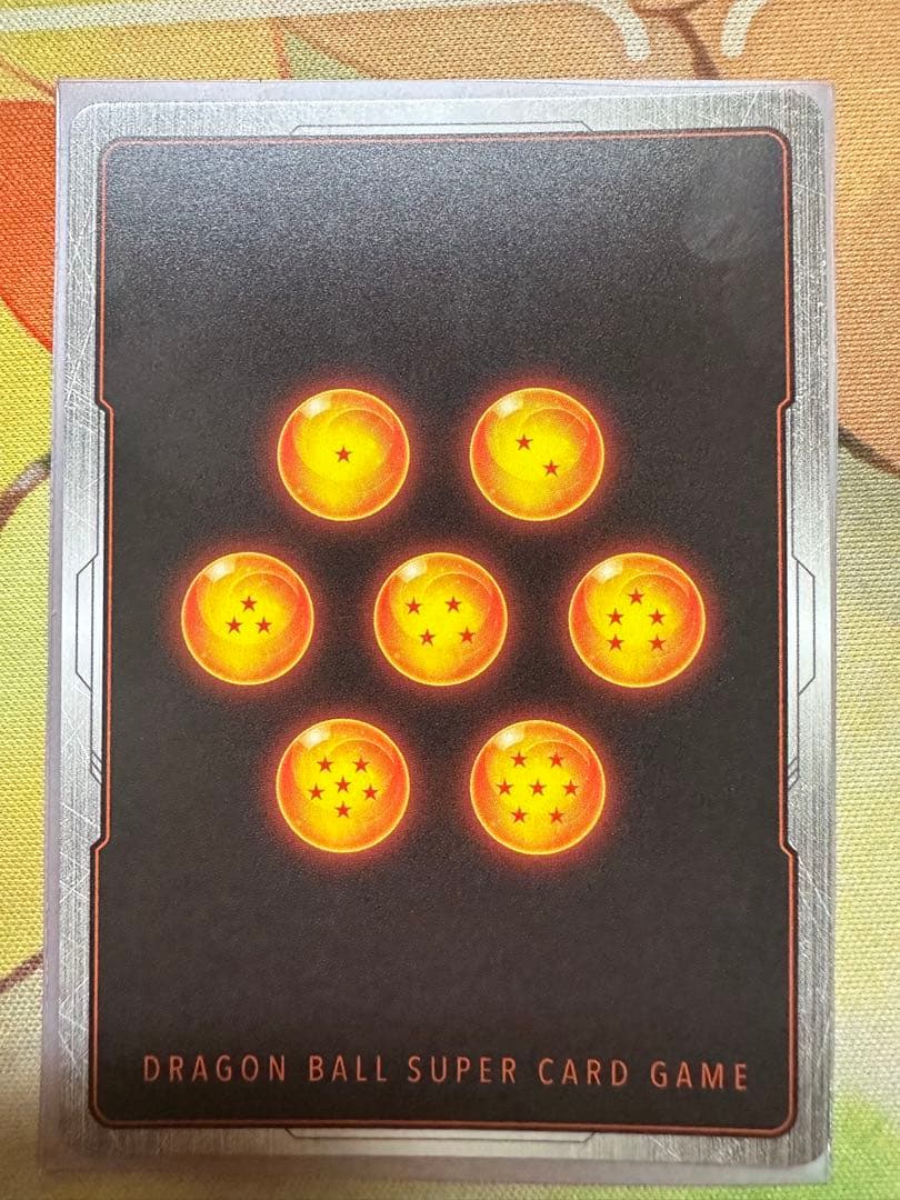 フュージョンワールド　フリーザスーパーパラレル、パラレル2種セット