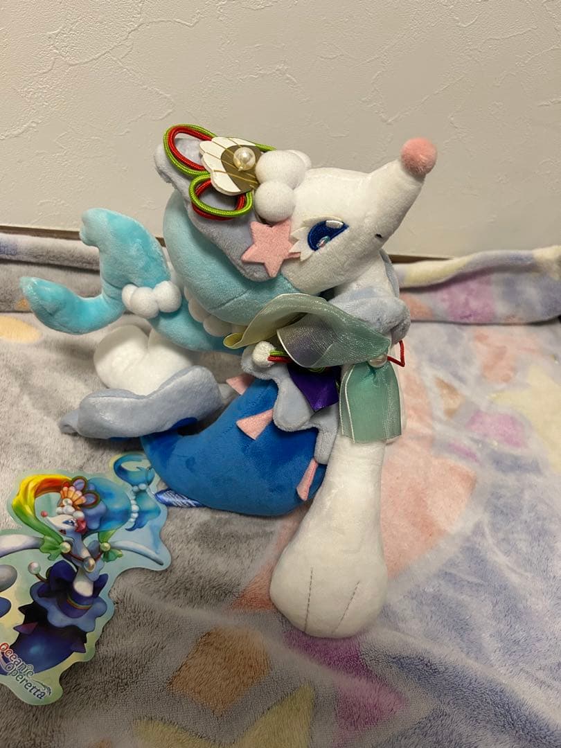 ポケモン ぬいぐるみ oceanic operetta アシレーヌ ミロカロス