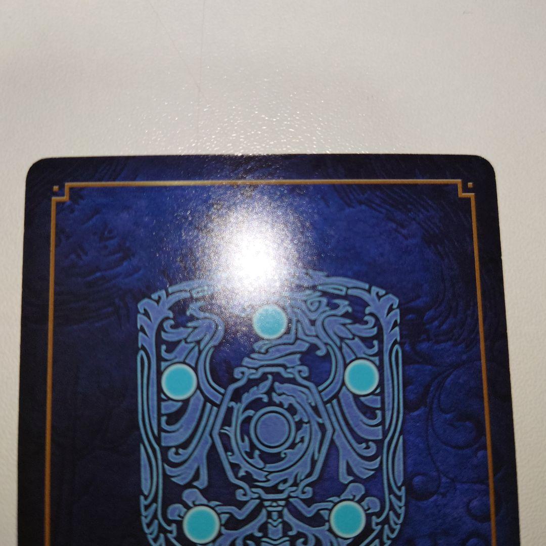 ファイアーエムブレム　サイファ 　はじまりのもの　ソティス　SR+