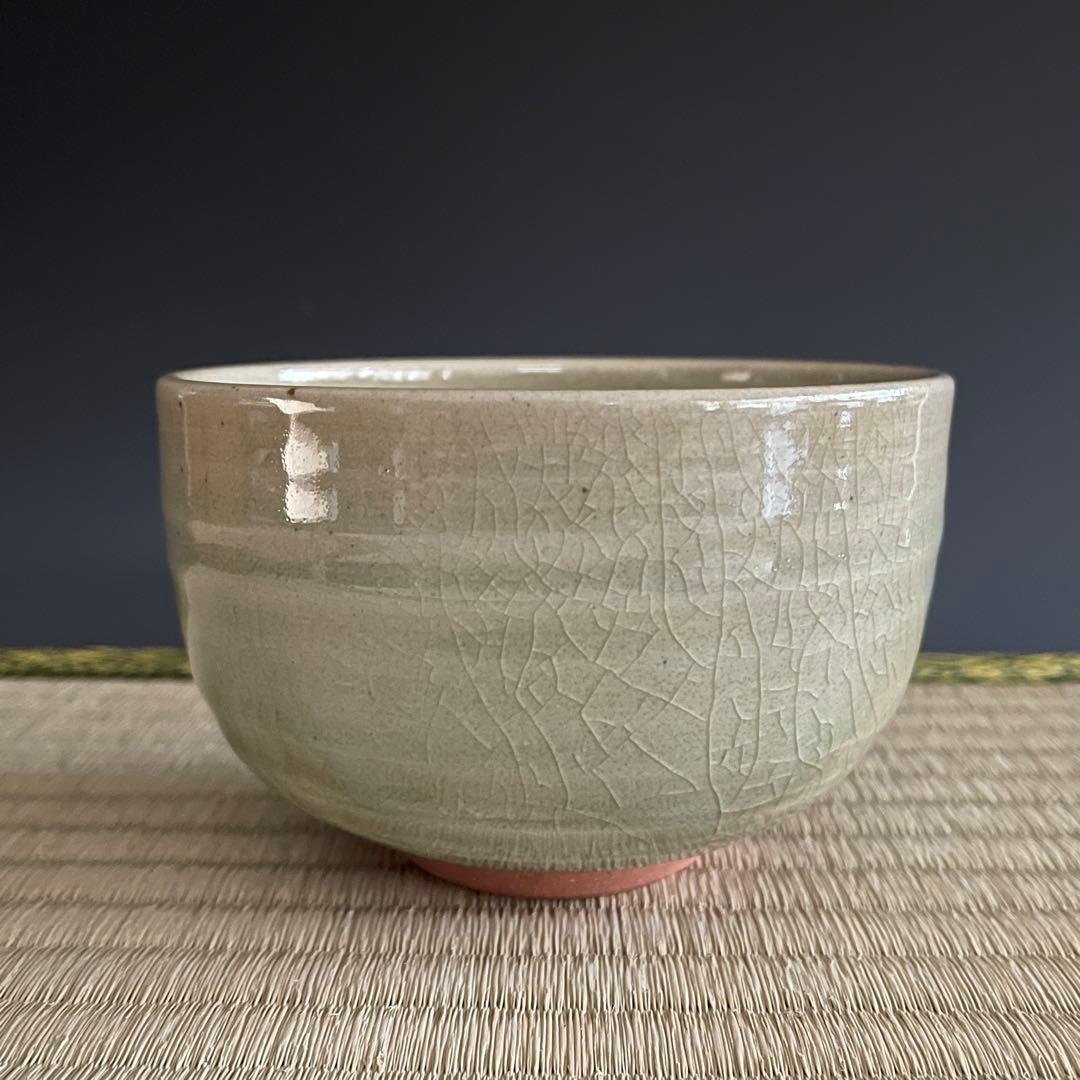 鹿背山焼 大前芳春 無想窯 茶碗 茶道具 骨董品 893