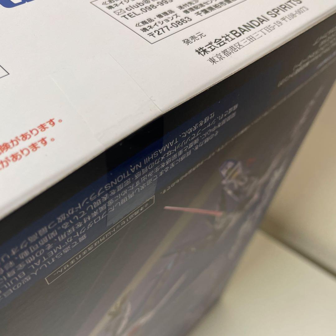メタルビルド　ストライクフリーダムガンダム　未開封　新品　2024 輸送箱開封品